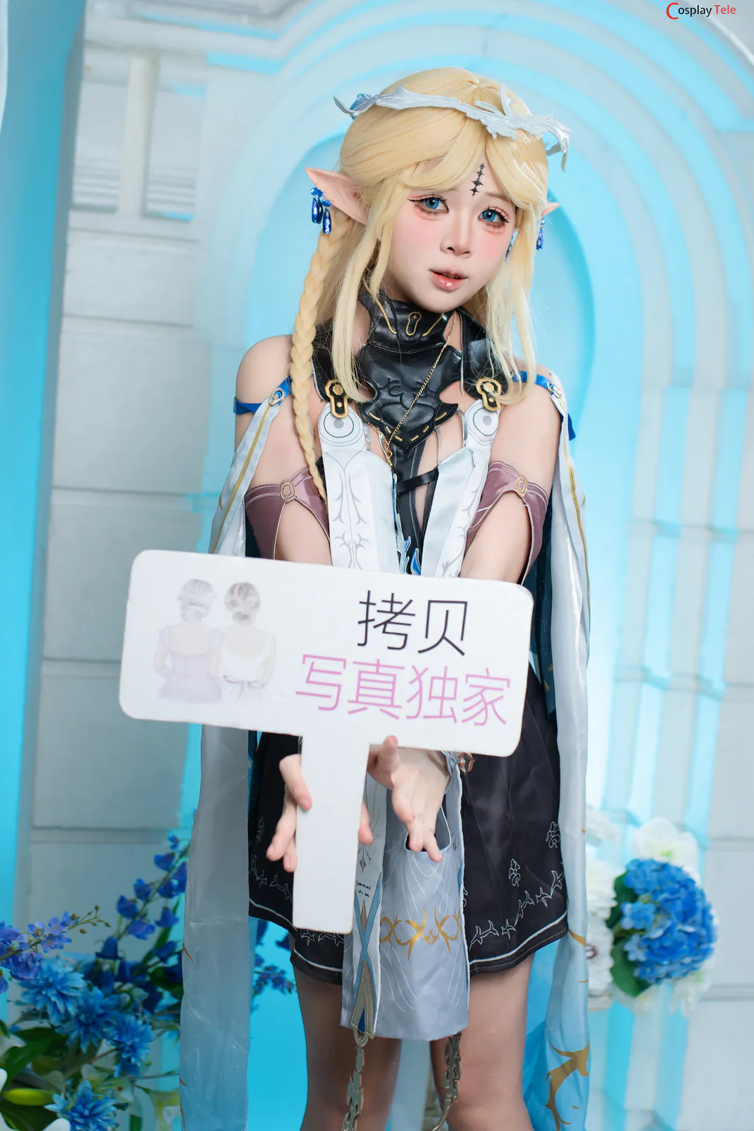 YanYan cosplay Cartethyia 20