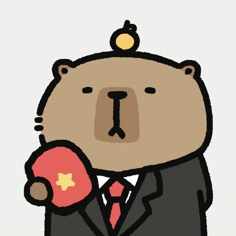 avatar capybara 12