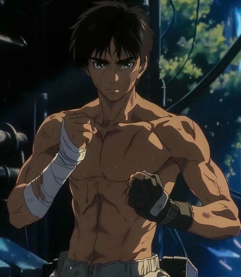avatar Eren 7
