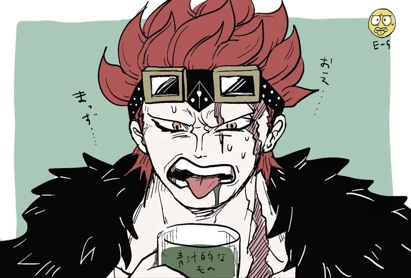 Eustass Kid 2