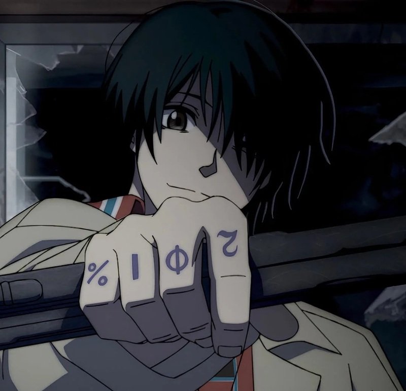 anime world 3
