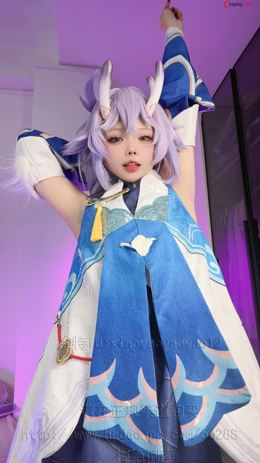 xiaoyaoyaoyao12 cosplay Bailu 5